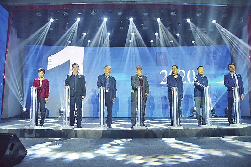 省立三院举办建院70周年文化论坛