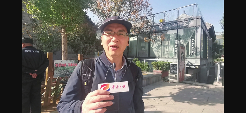 你好“打工人”！