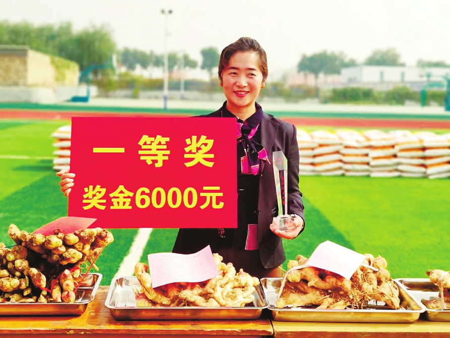 生姜洗发水品牌排行_50批次化妆品被检不合格!涉这一知名进口品牌(2)