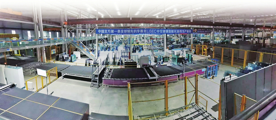 疫情之下,预计今年营收同比增长50% 一家玻璃企业的逆袭之路