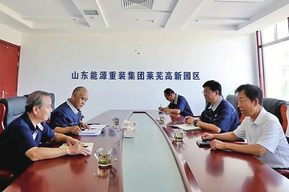 万警进万企，莱芜政法在行动—— 助力打造法治化营商环境新高地