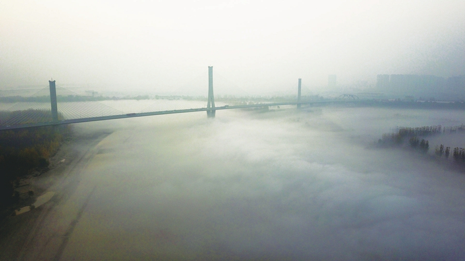 雾锁黄河