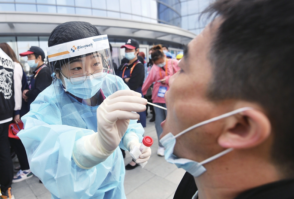 检测能力全省最强、试剂盒生产获欧盟认证 济南核酸检测产业链日趋完善