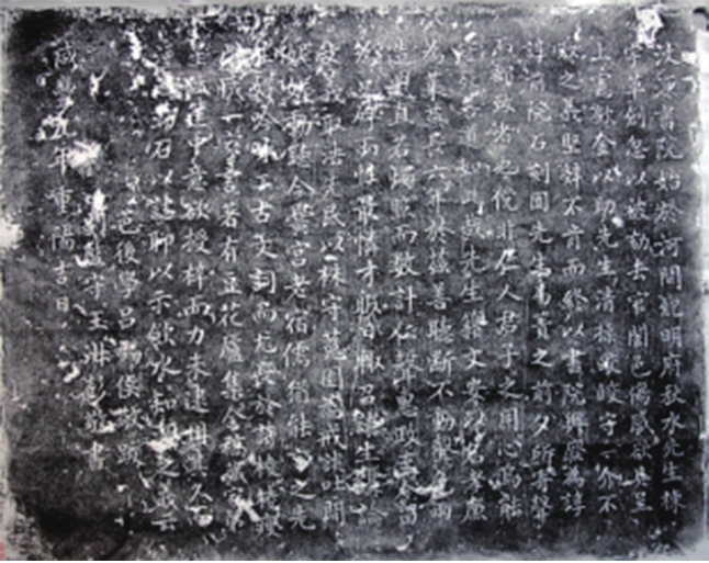 汶源书院：莱芜第一座真正的书院