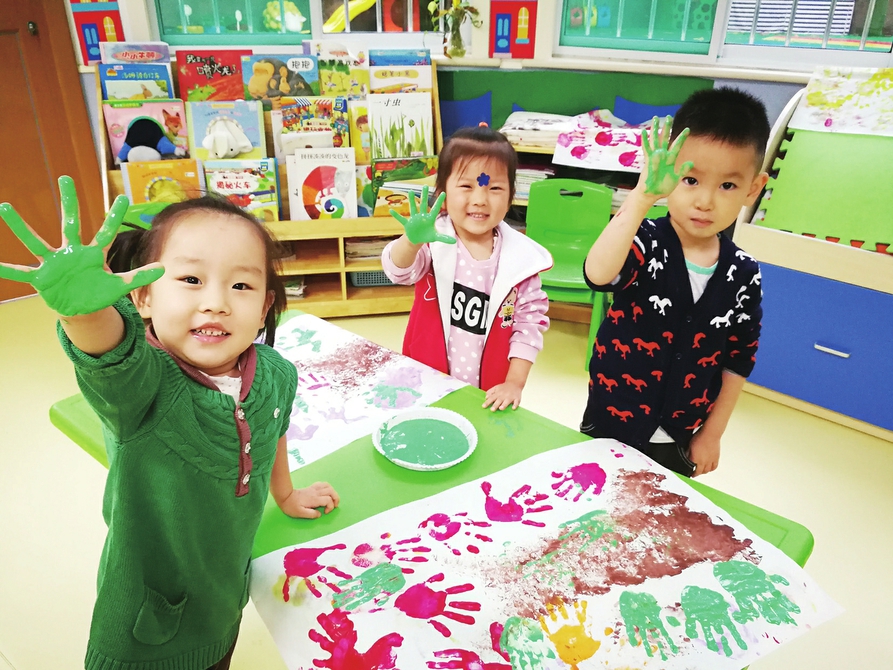 “三年行动计划”收官 普惠性幼儿园覆盖率达87% 学前教育普惠发展的济南速度