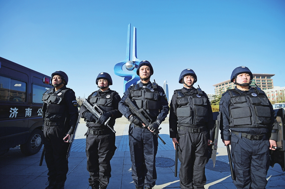 永做人民的“守护神” 济南市公安机关庆祝首个“中国人民警察节”