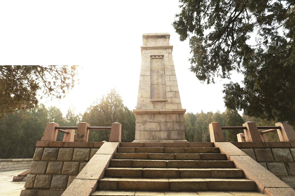 已有近90年历史 长眠20余位革命先烈 辛亥革命烈士陵园：悠久革命历程的见证