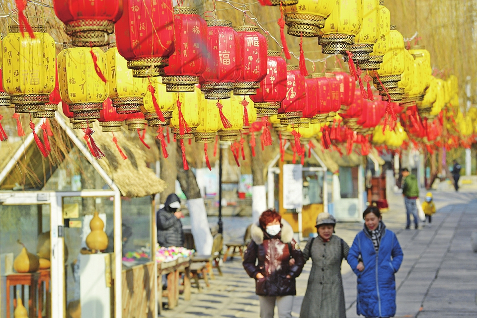 当社会责任来临，就地过年成为很多人的选择—— 人和情在哪，年味就在哪