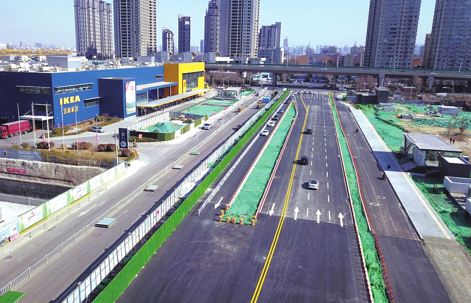 烟台路东首南半幅路段双向5车道放开通行