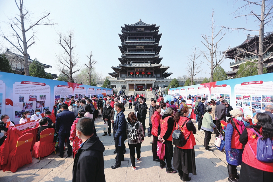 【传承雷锋精神 弘扬时代新风】弘扬雷锋精神 做新时代好人——齐鲁道德广场、济南好人馆揭幕暨省市学雷锋纪念日志愿服务主题活动纪实