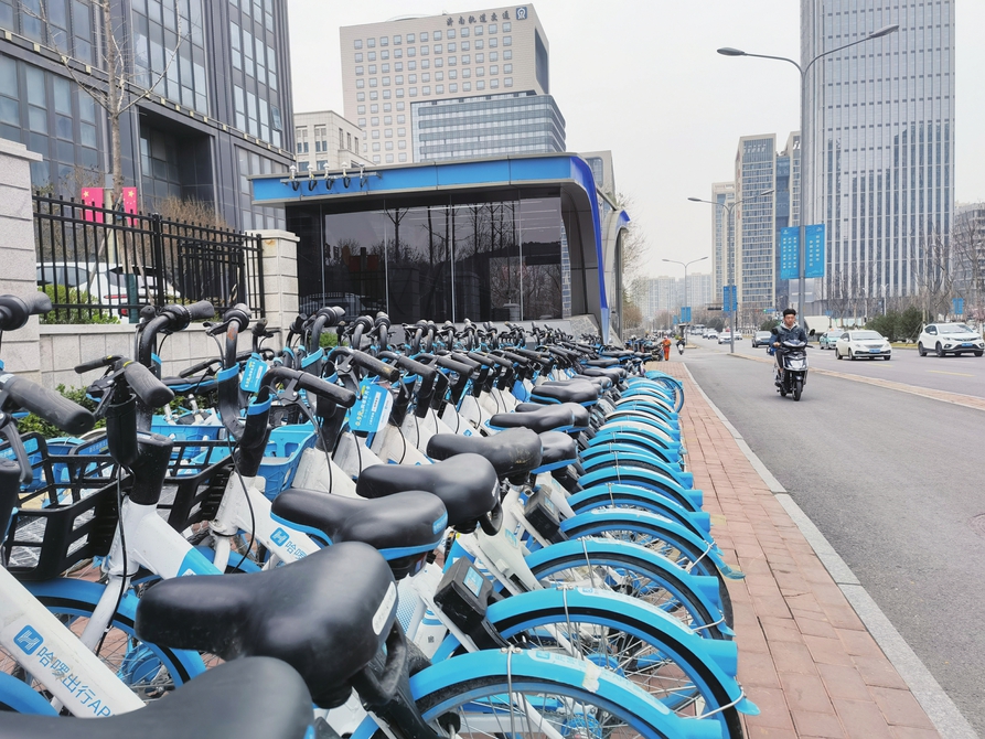 哈啰出行力推地铁+共享单车接驳计划