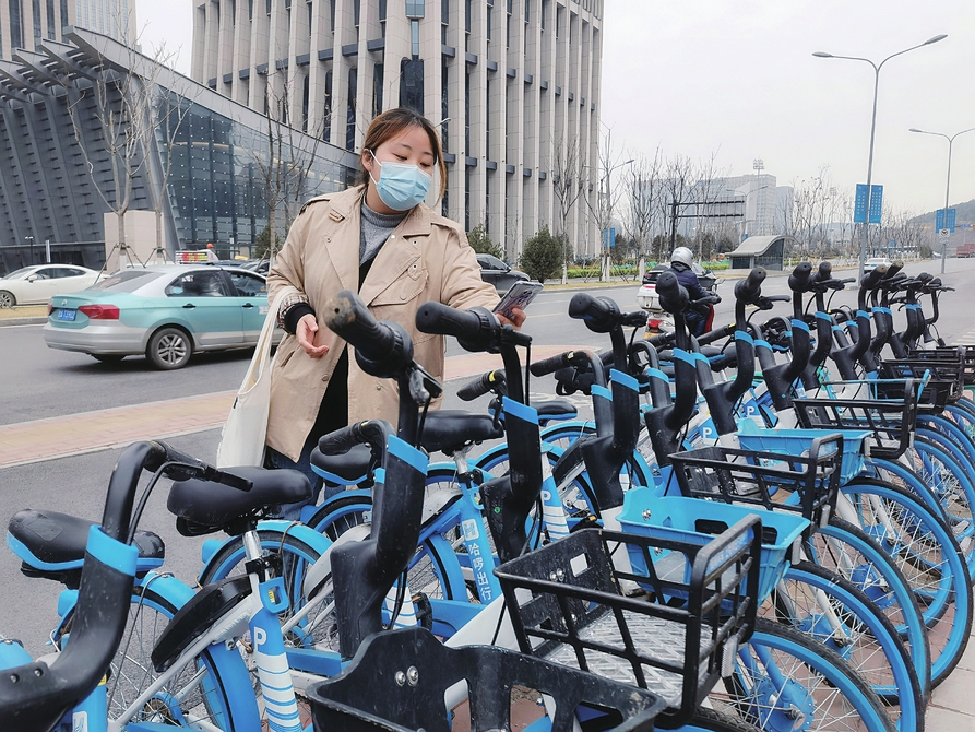 哈啰出行力推地铁+共享单车接驳计划