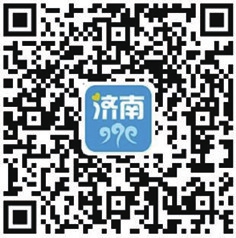 【出彩机关人】护航攻坚路上的纪检人 ——记济南市纪委监委党风政风监督室