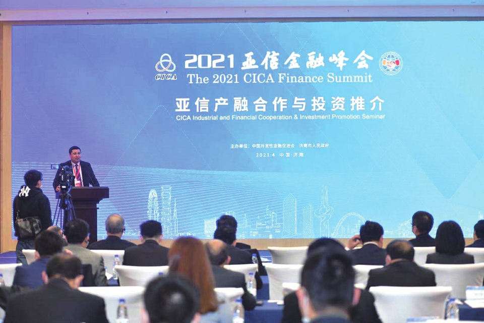 “来我们国家投资吧” 中国企业成亚信成员国争抢的香饽饽