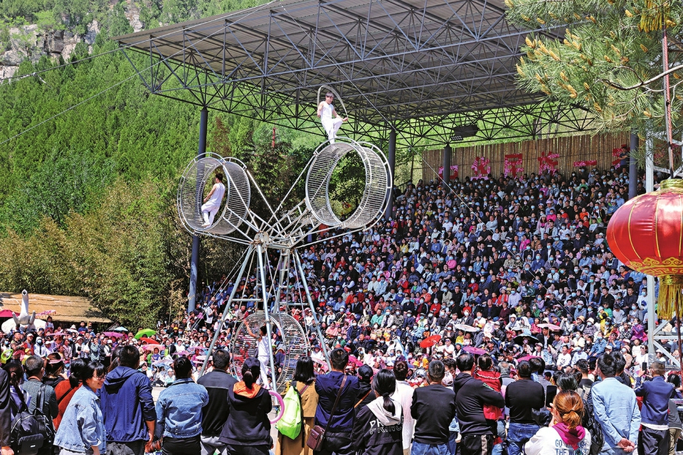 九顶塔“五一”假期带您狂欢嗨翻全场