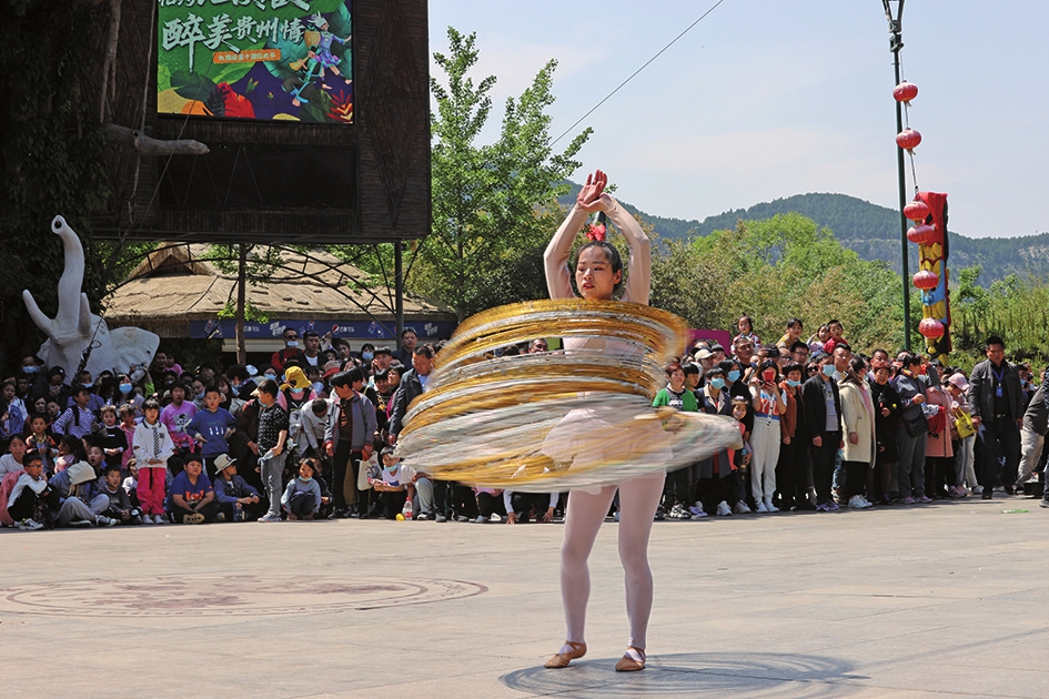 九顶塔“五一”假期带您狂欢嗨翻全场