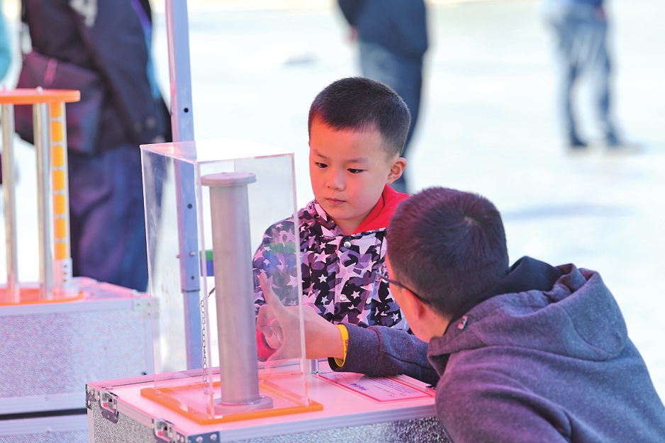 2021济南市天桥区沃小番番茄文化旅游艺术节成功举办 助力乡村振兴 打造文旅品牌