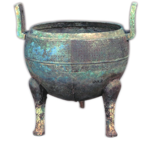 春秋时齐鲁“平州之会”在何处