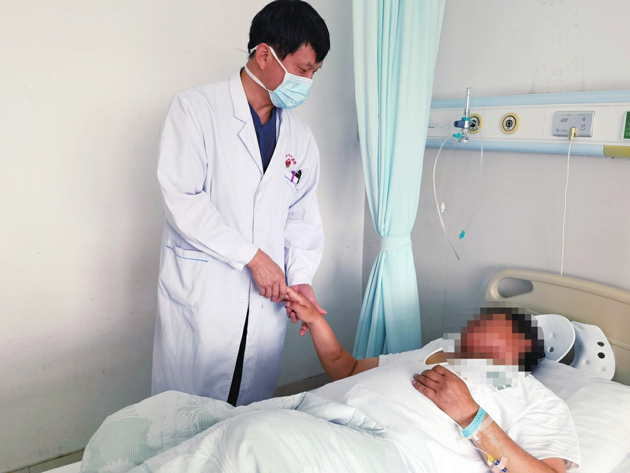 病人移位带怎么用融媒·见证 ｜手术后，紧蜷3年的手指松开了—— 手术室来了“国家队”_https://www.jmylbn.com_新闻资讯_第4张