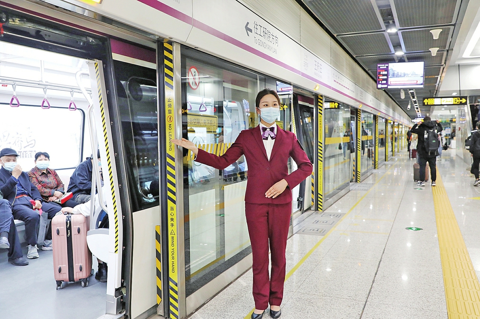 换乘时代威力显 城市格局开新篇 ——济南地铁引领居民进入“准点通勤”