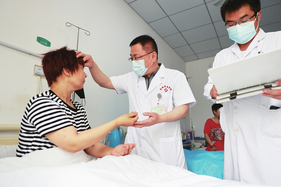 守正创新谱新篇 温调平衡克顽疾