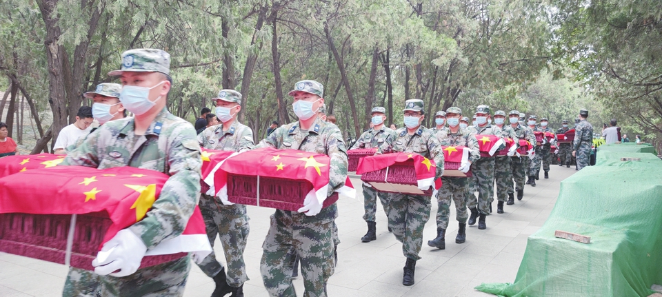 从西徐马烈士墓集中迁至济南革命烈士陵园 47 位烈士“归队”