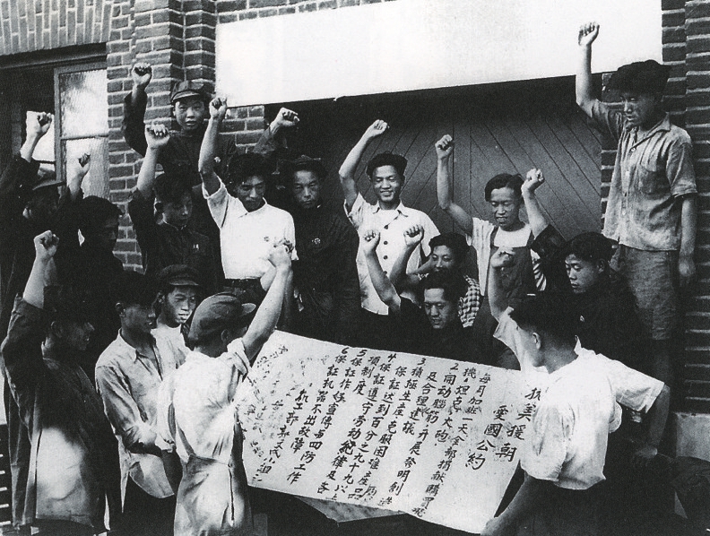 抗美援朝：打出了中国人民的精气神