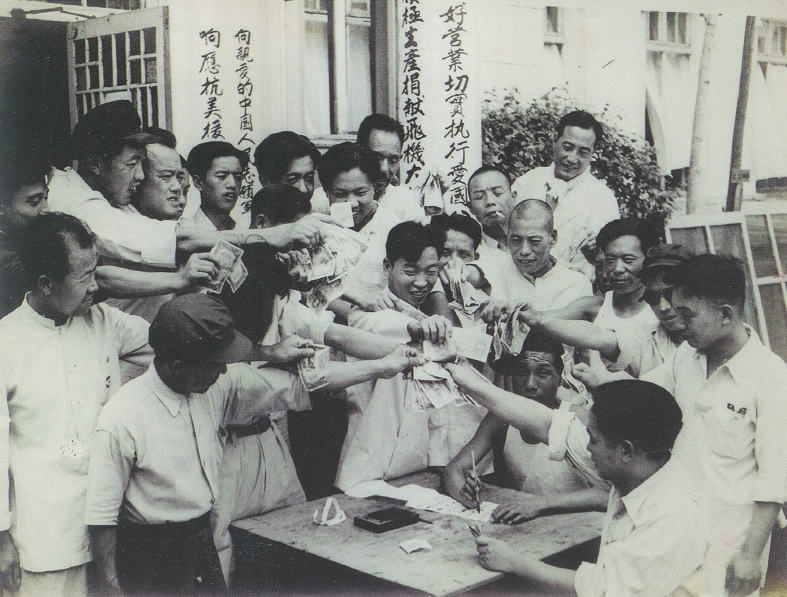抗美援朝：打出了中国人民的精气神