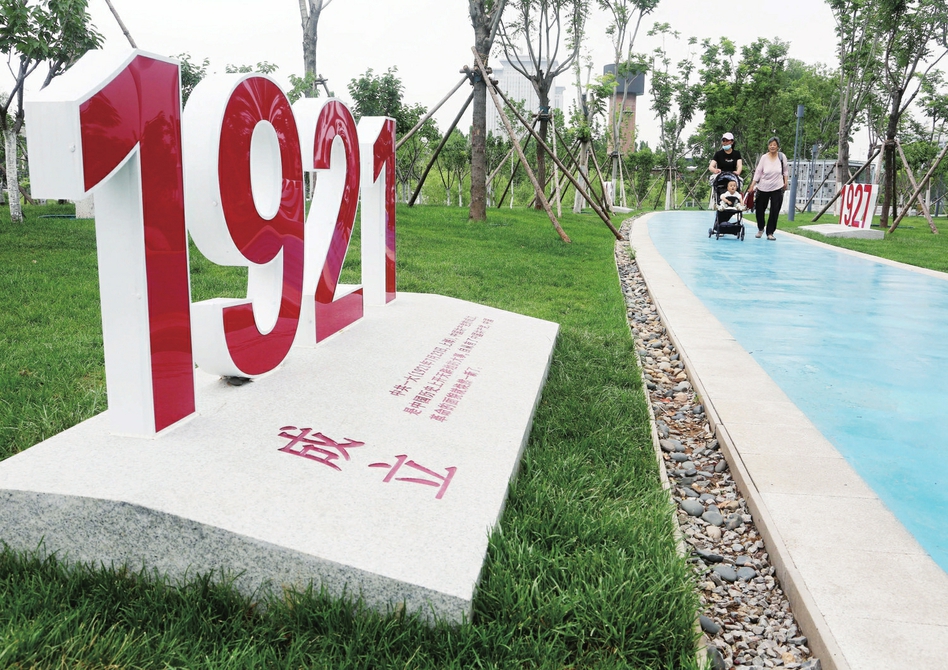 2021年上半年,历下区园林绿化服务中心严格按照上级部门决策部署