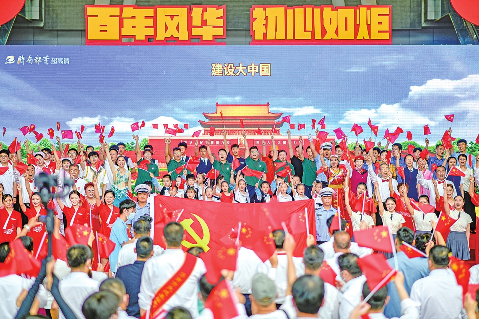 人民的节日 社会各界踊跃参观济南市庆祝中国共产党成立100周年主题