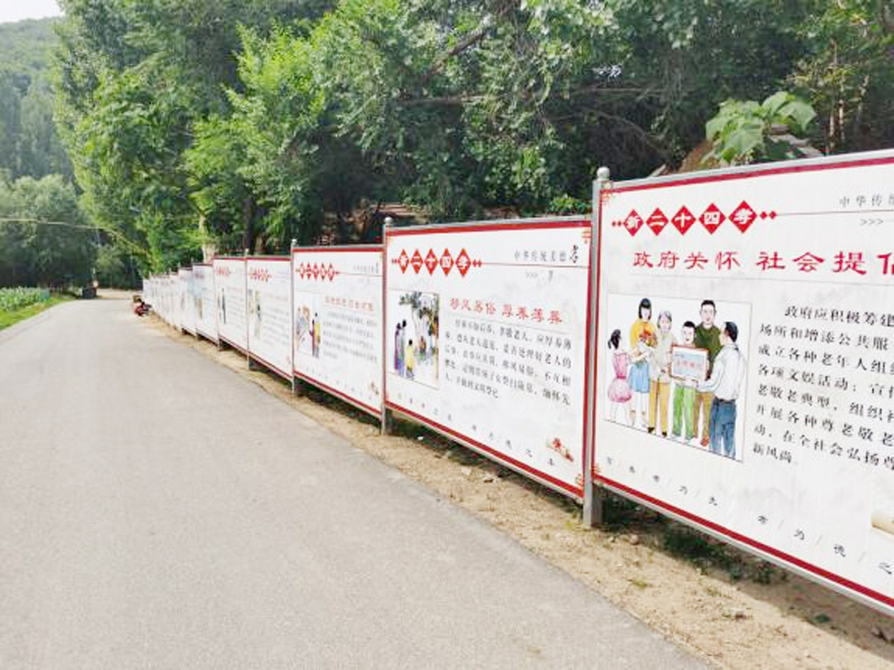 苗山镇引导新任村“两委”班子迅速进入工作状态—— “开门一件事”瞄准民生难事急事