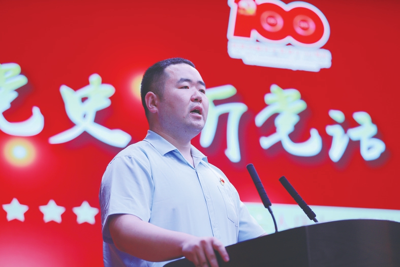 各区县广泛开展庆祝中国共产党成立100周年活动——拳拳心向党奋斗新时代