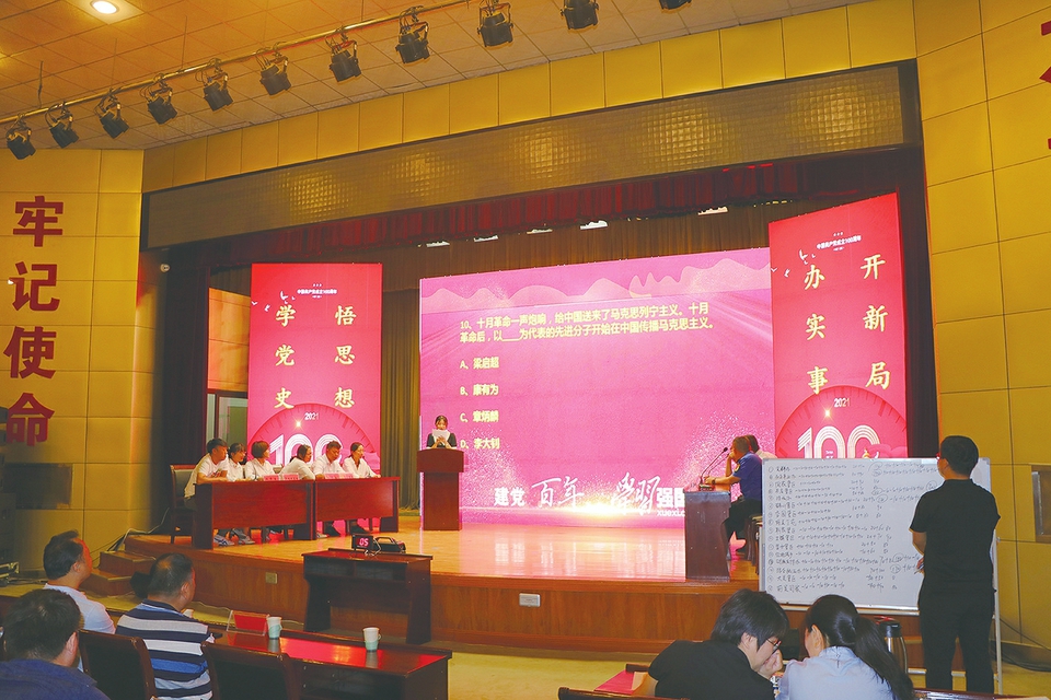 各区县广泛开展庆祝中国共产党成立100周年活动——拳拳心向党奋斗新时代