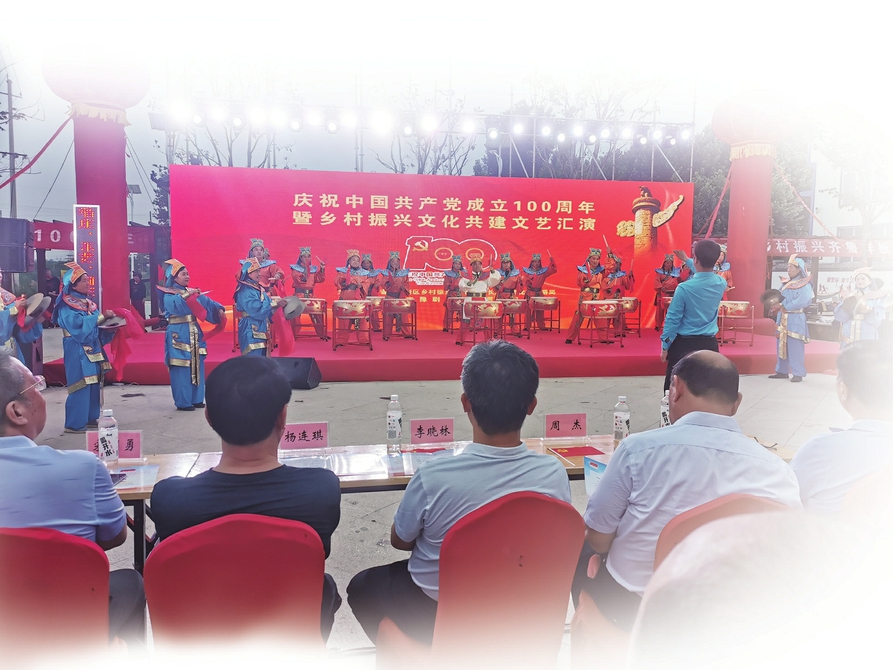 “今天台上都是咱庄户人”——“文化共建”破题乡村文化振兴