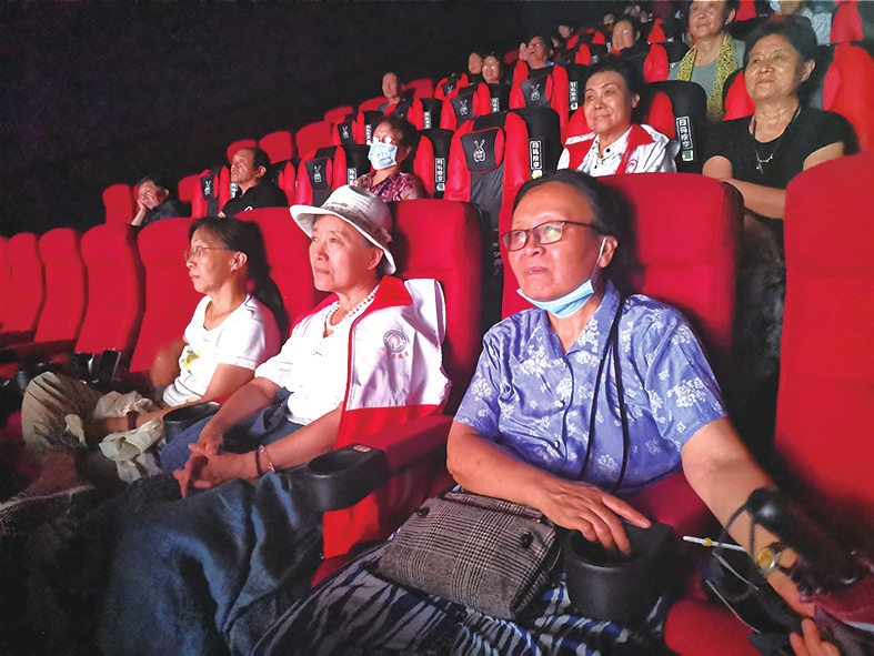 济南古城保护和发展中心 邀请老党员观看红色电影《1921》