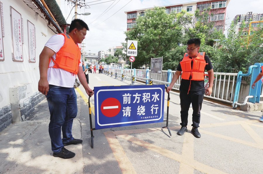 济南中大槐树街道:筑牢防汛“铜墙铁壁”确保辖区汛期安全