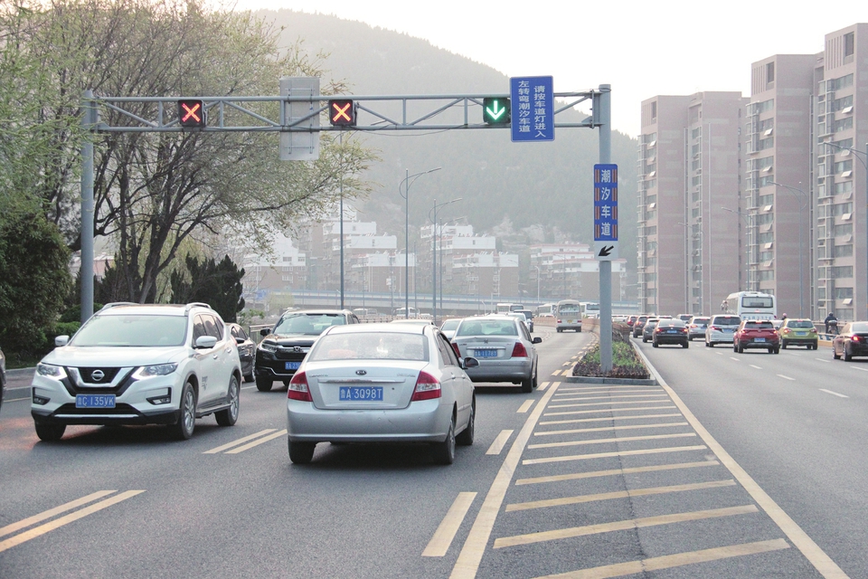 交通优化治堵在行动丨可变小车道 治堵大智慧