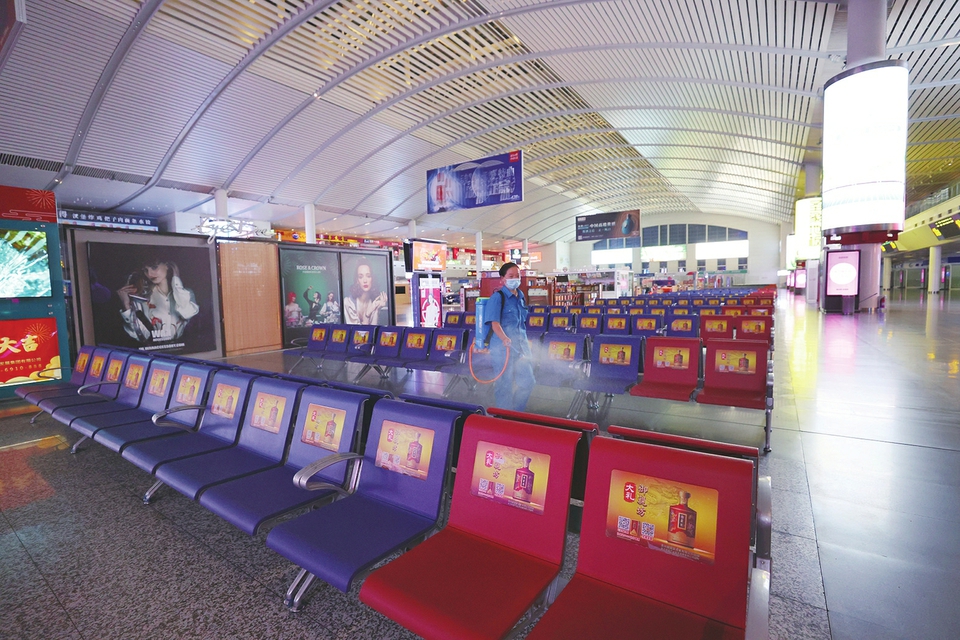 扎紧防控篱笆 保障平安出行