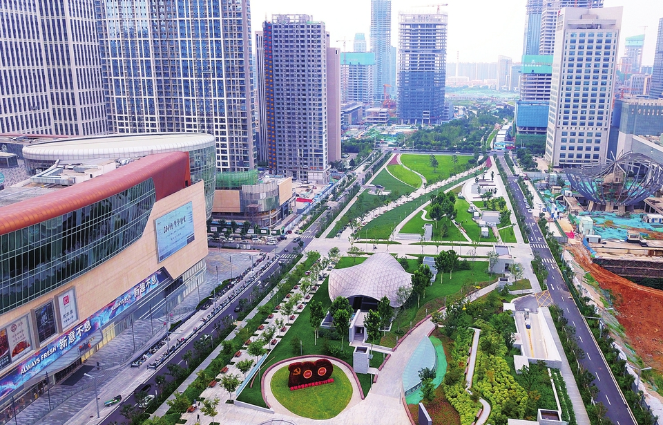 绸带公园芳容初绽