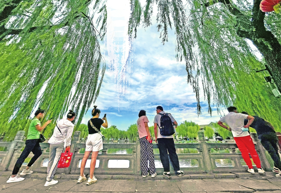 济南：水阔天空皆画本 波光云影总诗情