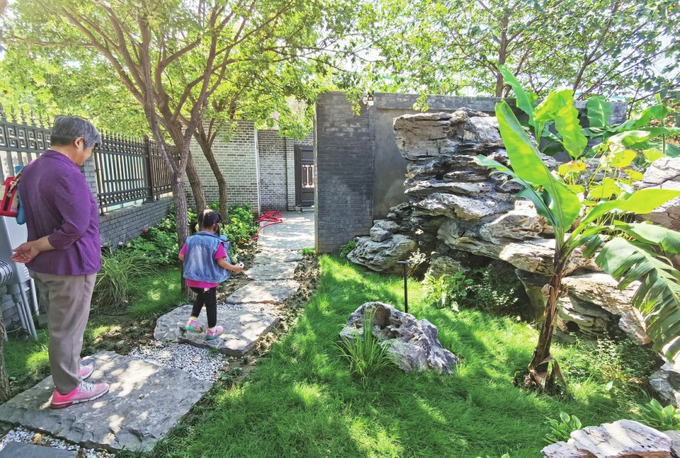 闲置土地变身景观公园