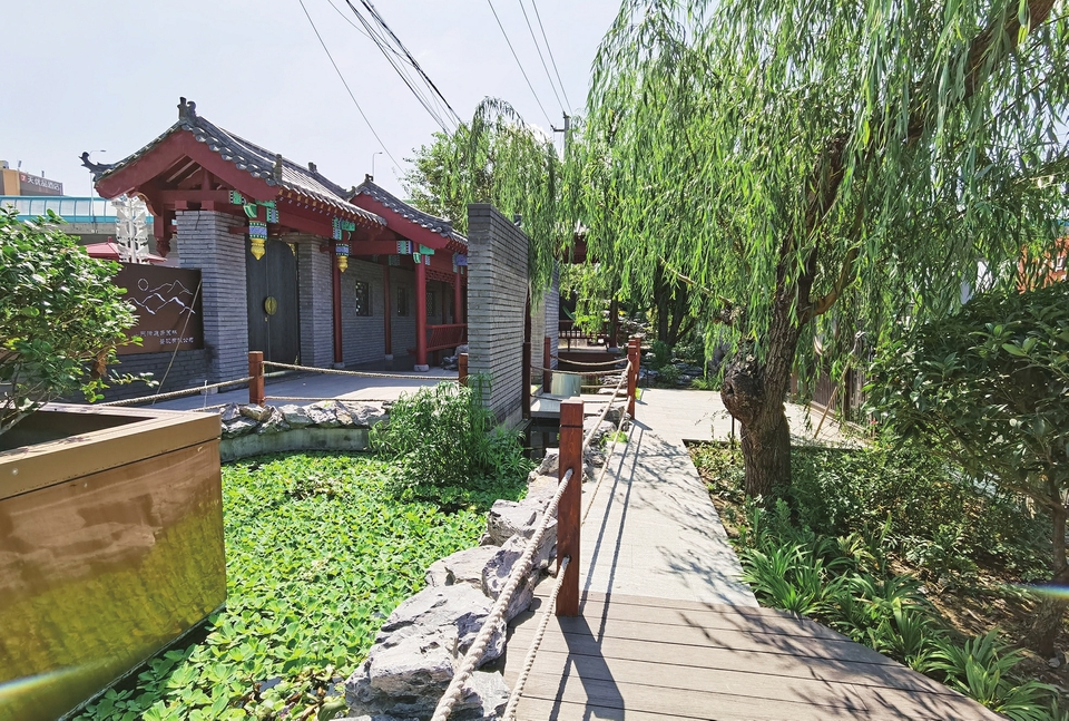 闲置土地变身景观公园