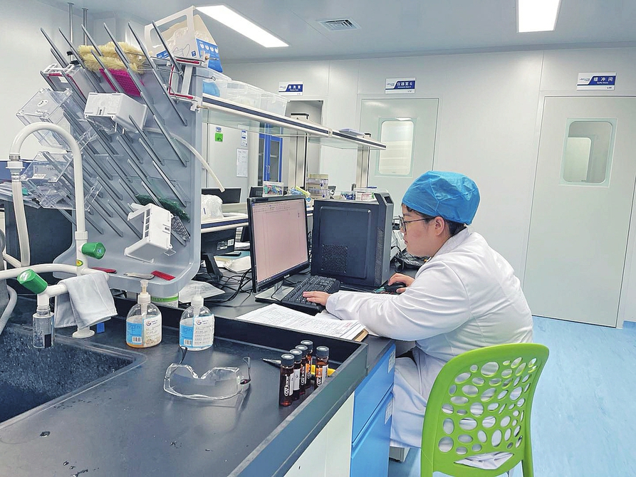 济南市生物医药产业链“链长制”一周年——展望未来 实现新跨越