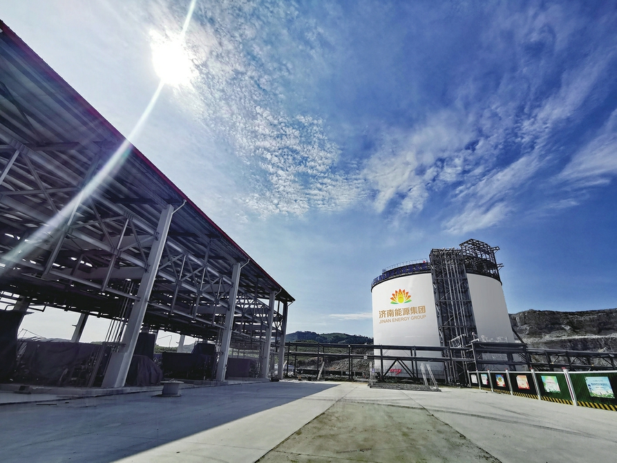 为民生聚足温暖“底气”为发展蓄满低碳“能量” 济南能源集团完成曹范LNG调峰储配站一期建设调试