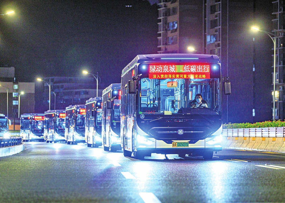 济南新能源公交车占比达68.73%