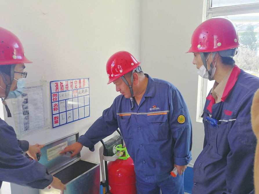 “这是一次宝贵的学习机会” 国家级专家“诊断”企业安全生产行业管理部门、生产企业深受教育