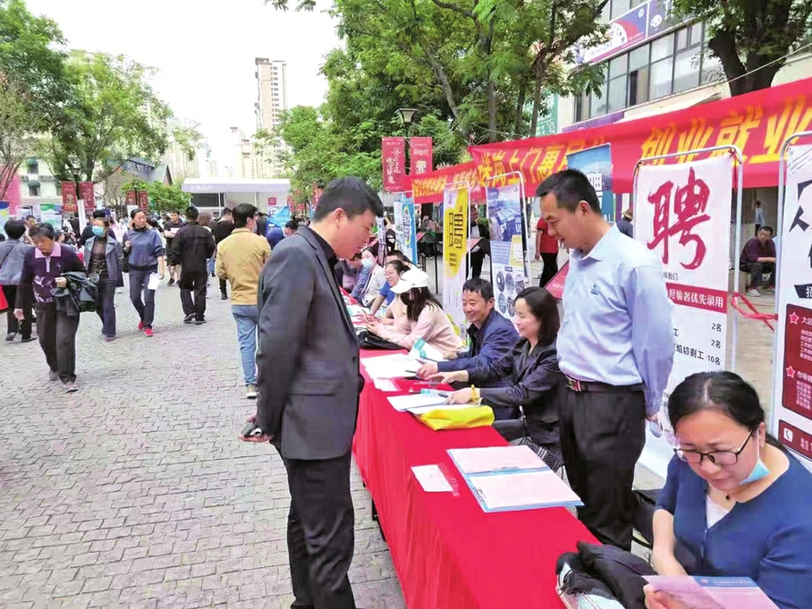 各区县发扬“店小二”精神助力高质量发展——为企业纾困护发展活力