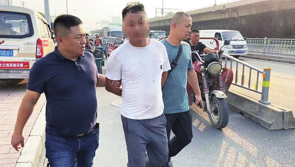 天桥公安分局便衣侦查中队以党建引领机制创新锻造过硬队伍 这儿有支隐形的人民卫士