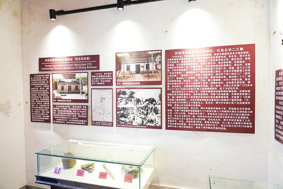 用活身边廉洁文化资源 用家乡故事教育家乡人——访南部山区党工委委员、纪工委书记、监工委主任关中秋
