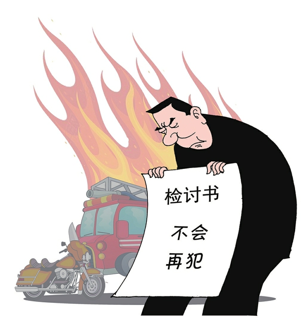 让行应急车辆，关乎文明也关乎法律